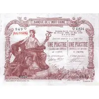 1 Piastre - Haïphong