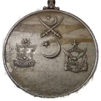 1971 Pakistan-India War Medal Tamgha-e-Jang 1971
