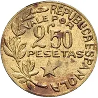2 1/2 Pesetas Menorca