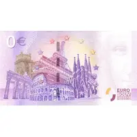 0 Euro - DDR Museum - Berlin