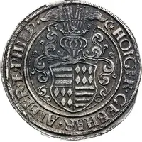 1 Thaler - Hoyer VI, Gebhard VII, Albert VII and Philip