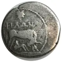 Drachm Philos - Meniskos