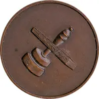 1 Penny Provincial Lodge of Mark Master Masons