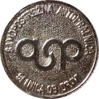 Token - Avtopralnica Selnica ob Dravi