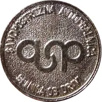 Token - Avtopralnica Selnica ob Dravi