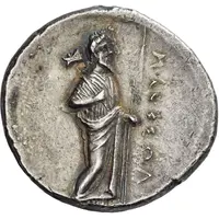 Tetradrachm - Mausolus Halikarnassos