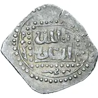 1/2 Dirham - al-'Adil Abu Bakr II Dimashq