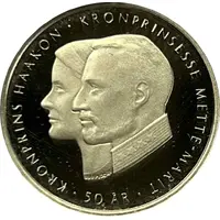 Medal - Alt For Norge Crown Prince and Princess 50 years
