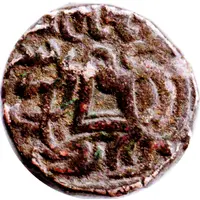 Jital - Unattributed 'Post Shahis' 'KU'