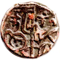 Jital - Unattributed 'Post Shahis' 'KU'