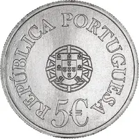 5 Euro Camilo Castelo Branco