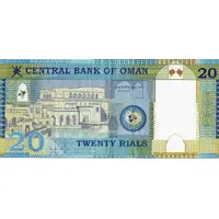 20 Rials 40th National Day