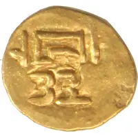 Fanam - Bhanudeva III