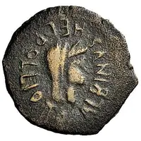 Semis SABINVS C M IMP