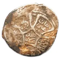 Dinar - Sultan Husayn I Bakuya mint