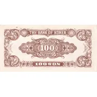100 Won