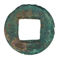 5 Zhu Southern Qi Dynasty