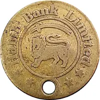 Habib Bank Limited - Account Token