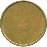 Gut Hühnerhof - Golfpark Gründau-Gettenbach