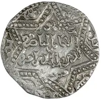 Dirham - al-Zahir Ghazi Six-pointed star type - Aleppo