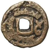 1 Cash - Vahshutava With Yuan, with hole