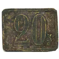 20 Kopecks