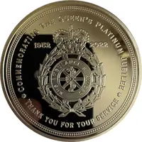 Award - The Queen`s Platinum Jubilee NHS Ambulance Service