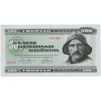 500 Krónur Danmarks Nationalbank, second issue