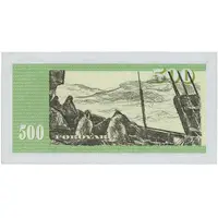 500 Krónur Danmarks Nationalbank, second issue