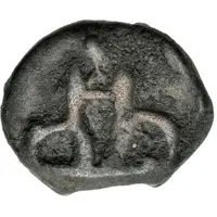 Cast CU Unit - Vidarbha Kingdom Post-Mauryan, Deccan