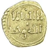 Fractional Dinar - Sharaf al-dawla Yahya I