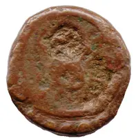 1 Thirai Cash Chera Dynasty