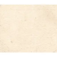 10 Céntimos El Vilosell