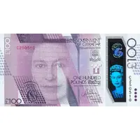 100 Pounds - Elizabeth II Joshua Abraham Hassan