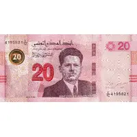 20 Dinars