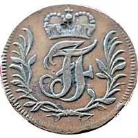 2 Pfennig - John Frederick