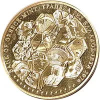 Medal - Bank of Greece Mint