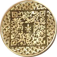 Medal - Bank of Greece Mint