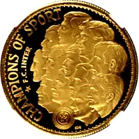 200 Riyals - Saqr F.C. Inter