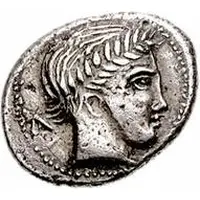 Silver 5 Asses Male head, blank