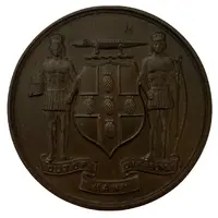 Medal - Jamaica Schools Championship Sports