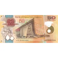 50 Kina 50 Years of the Bank of Papua New Guinea