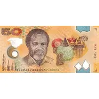 50 Kina 50 Years of the Bank of Papua New Guinea
