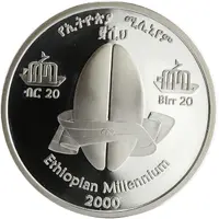 20 Birr Millennium - Lucy