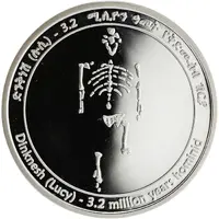 20 Birr Millennium - Lucy