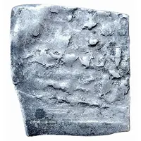 1/3 Square Dirham - Muhammad al-Shaykh