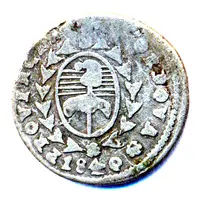 1 Real National Coat of Arms