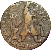 Æ Tetradrachm - Vima Kadphises Mono-lingual