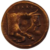 Replica - Tetradrachm COPY Gela, Sicily