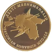 Medal - Zoo Rhinoceros